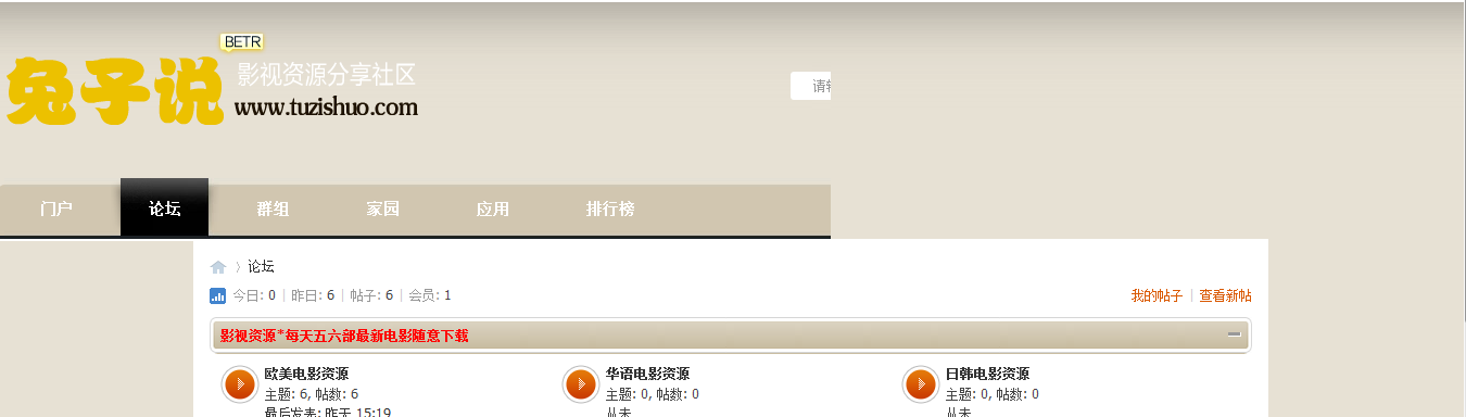 QQ截图未命名.png