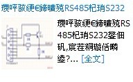 未命名1.jpg