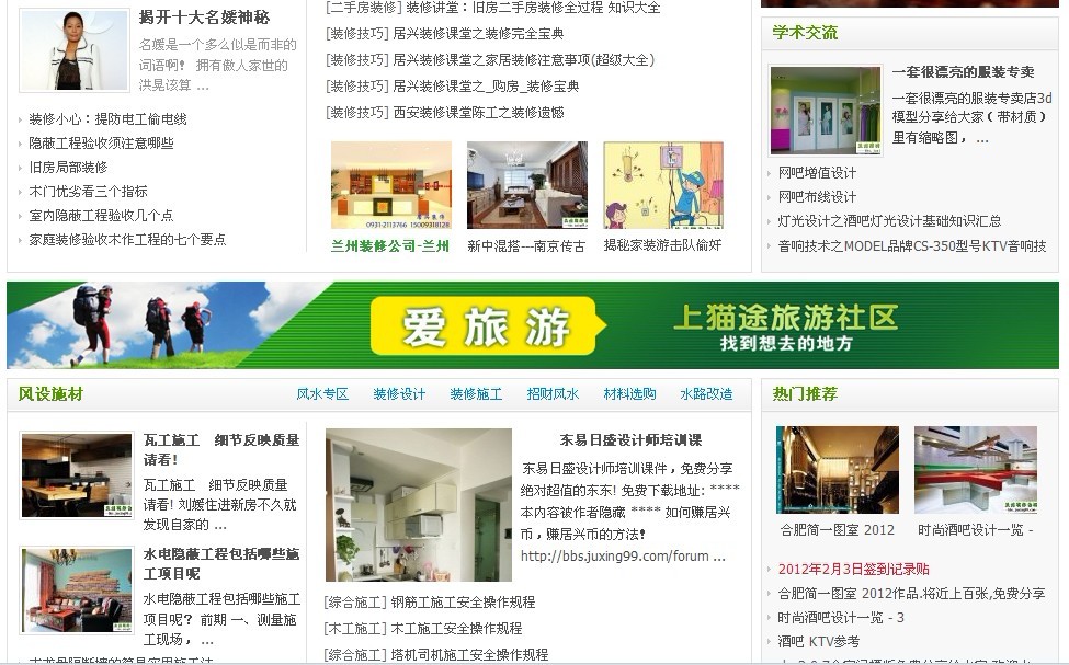 未命名2.jpg