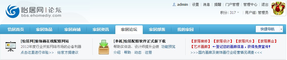 QQ截图未命名.jpg