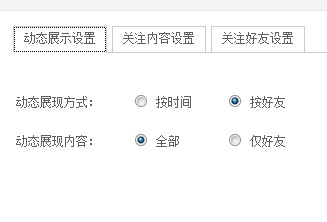 QQ截图20120205020444.jpg