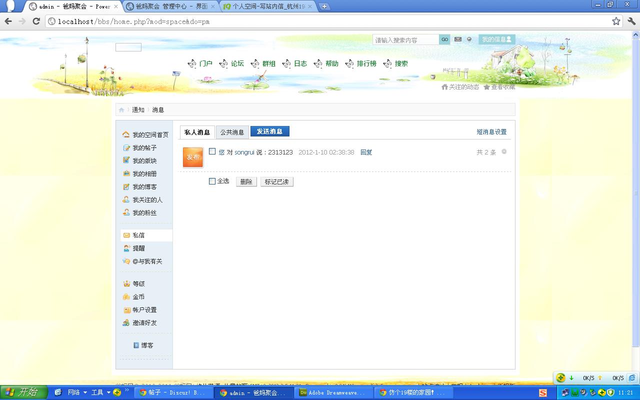 未命名.JPG