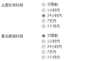 QQ截图20120205173131.jpg