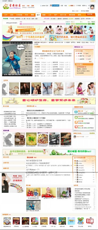 搜狗浏览器截图_conew1.jpg