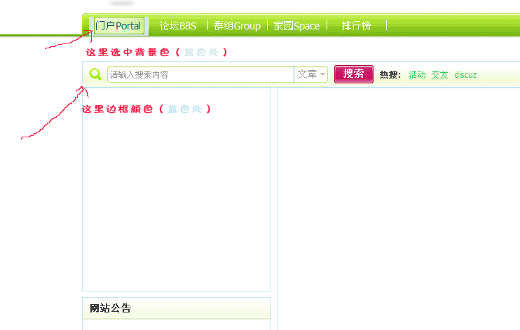 qz.gif