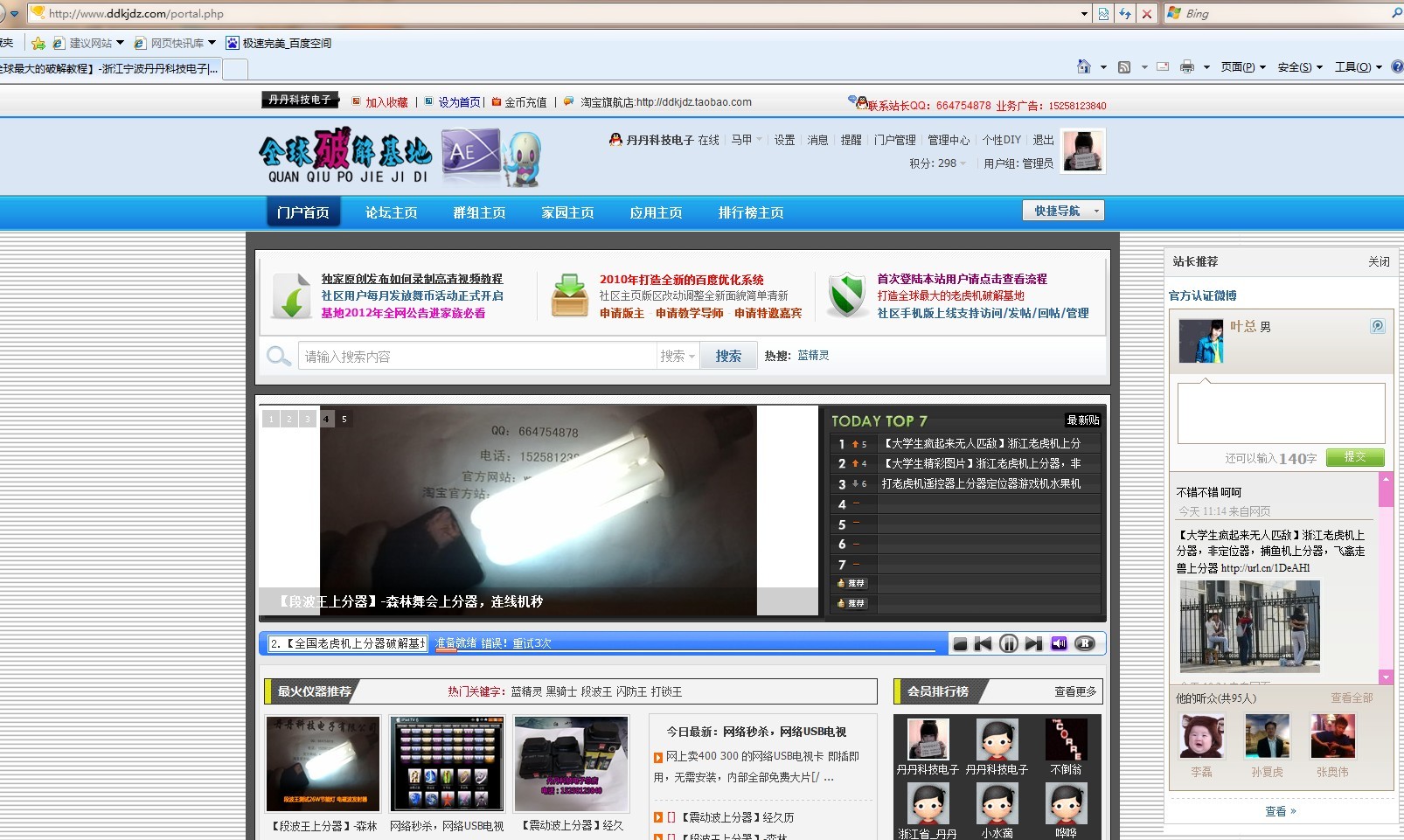 未命名.jpg