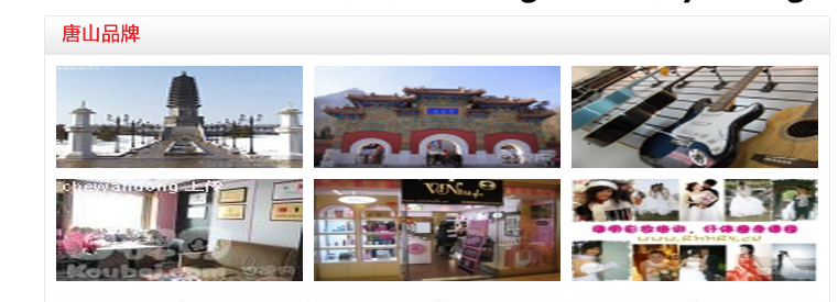 QQ截图20120206150001.png