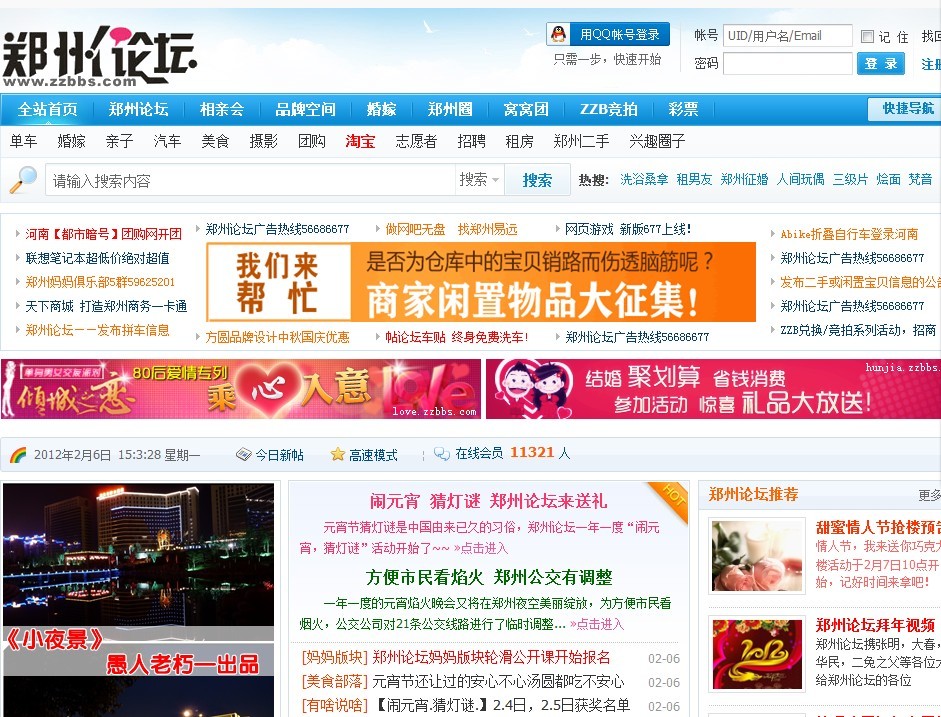 未命名.jpg