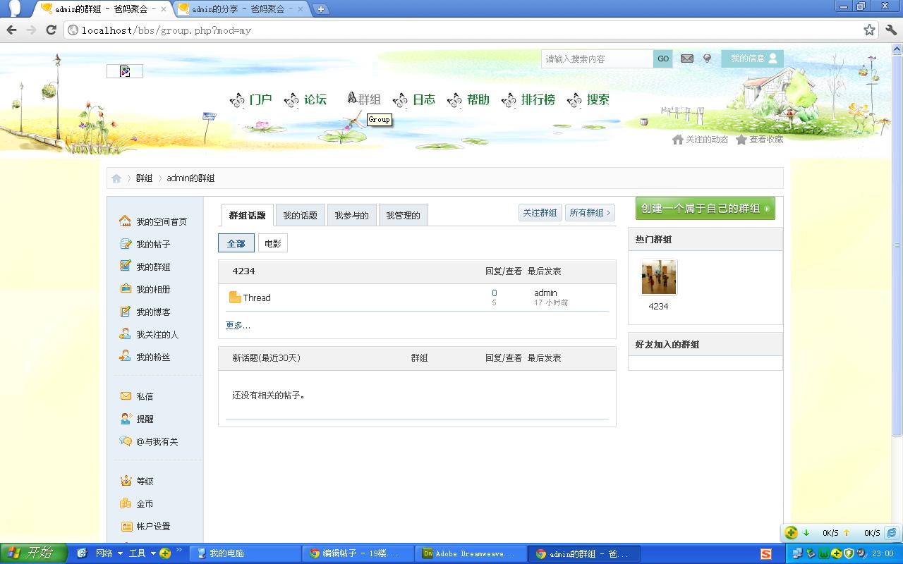 未命名.JPG