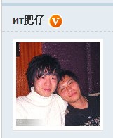 QQ截图20120207114453.jpg