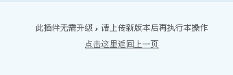 QQ截图20120207120222.jpg