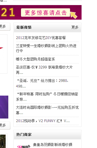 QQ截图未命名.png