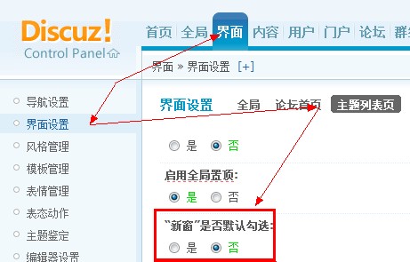 QQ截图20120207165622.jpg