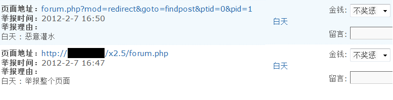 4.gif
