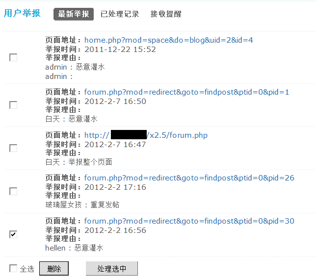 5.gif