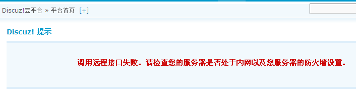 QQ截图20120207173032.png