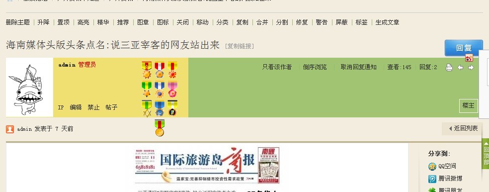 未命名1.jpg
