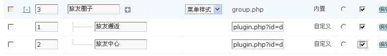 未命名3.jpg