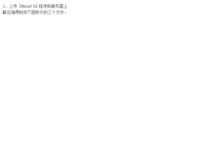 QQ截图20120208122653.png
