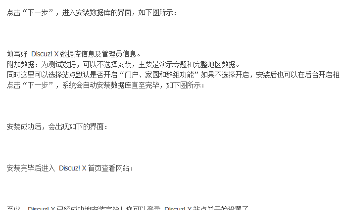 QQ截图20120208122712.png