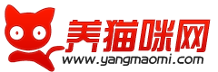 养猫咪网.png