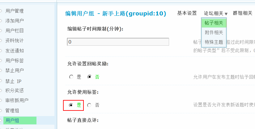 1.gif