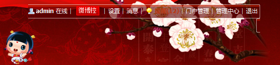 捕获.PNG