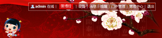 捕获.PNG