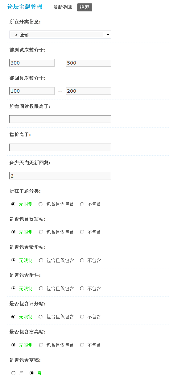 3.gif
