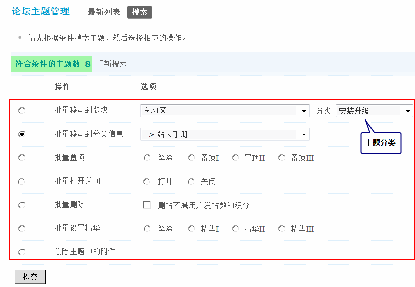 4.gif