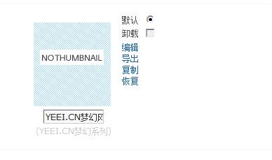 360截图20120209145037884.jpg