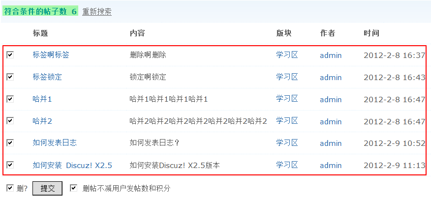 2.gif