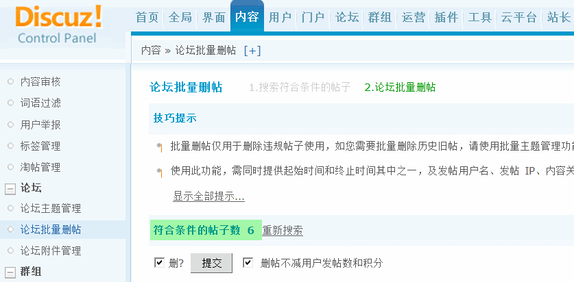 3.gif