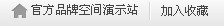 未命名.jpg