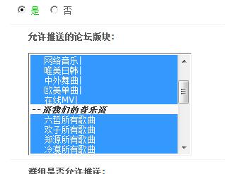 360截图2012021.jpg