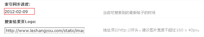 Unnamed QQ Screenshot.png