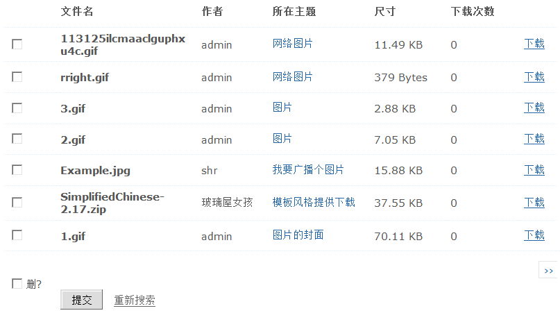 2.gif