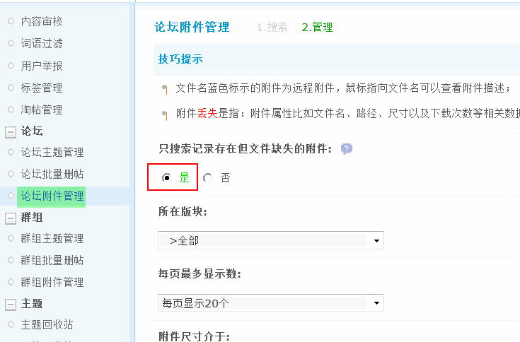 3.gif