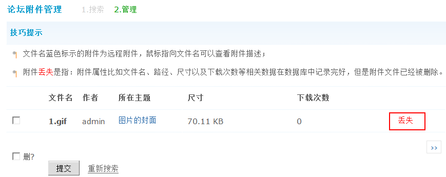 4.gif