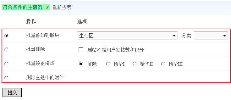 4.gif