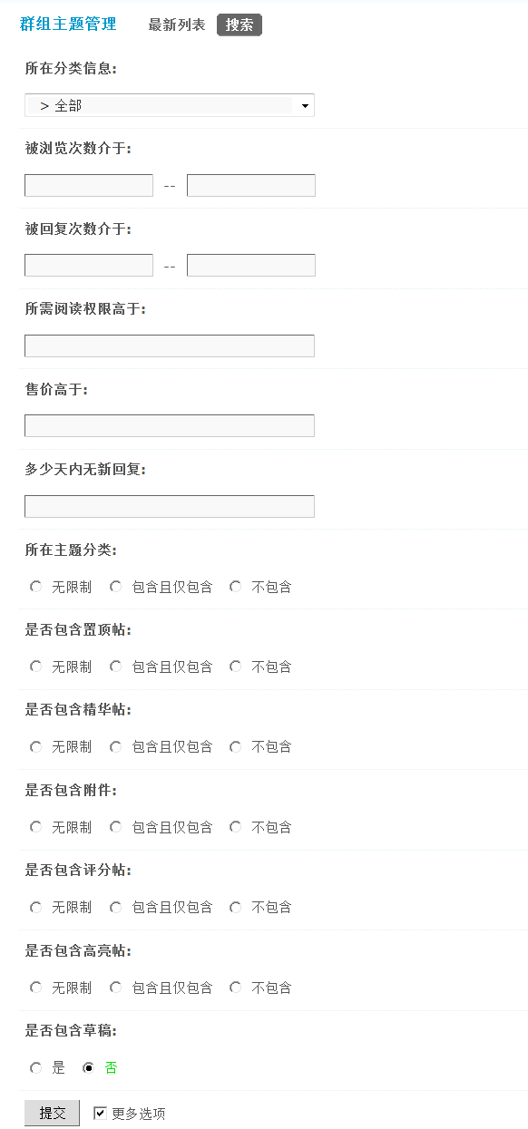 3.gif