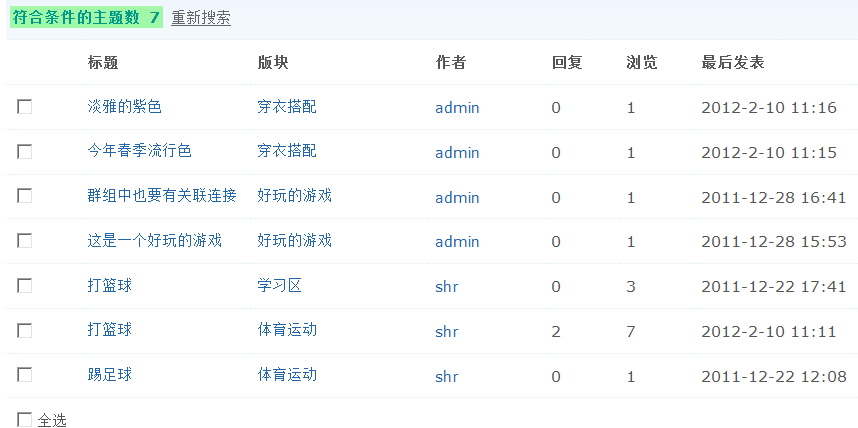 2.gif