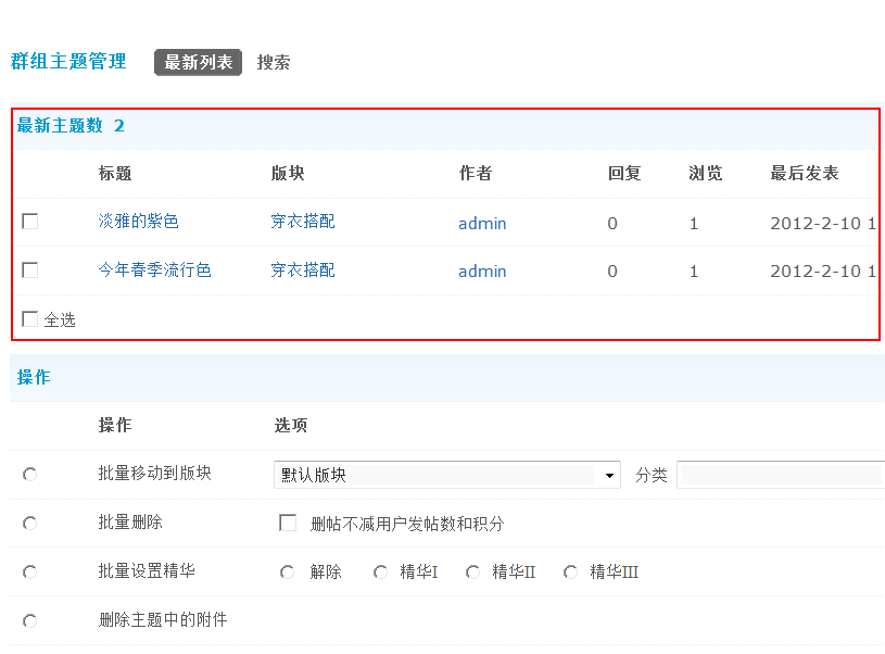 5.gif