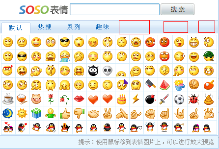 QQ截图20120210153604.png
