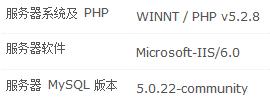 360截图20120210173852821.jpg