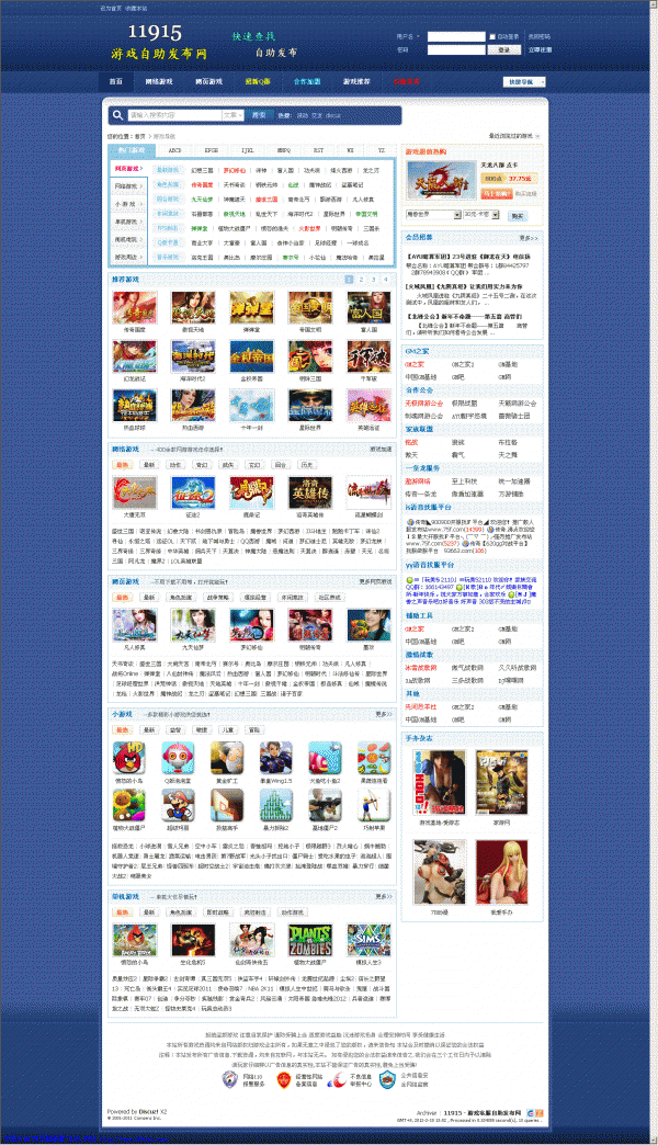 13051866s1hk5s11j6p8pk.gif.thumb.jpg