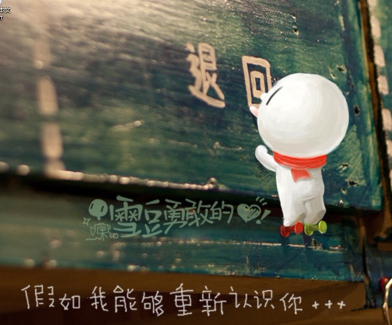 未命名.jpg