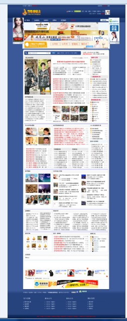 QQ截图20120211151614.jpg