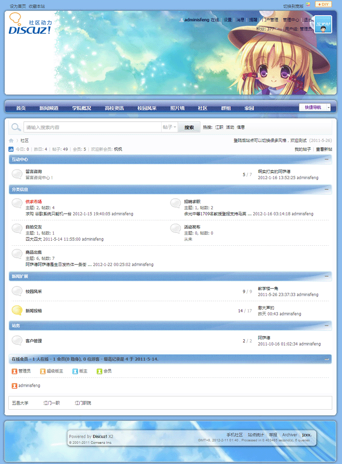 1.gif