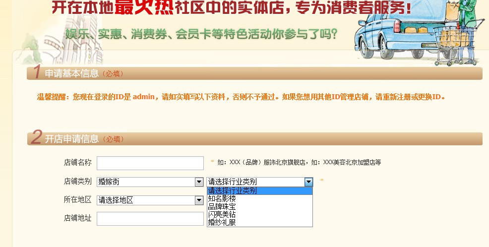 QQ截图20120211172343.jpg